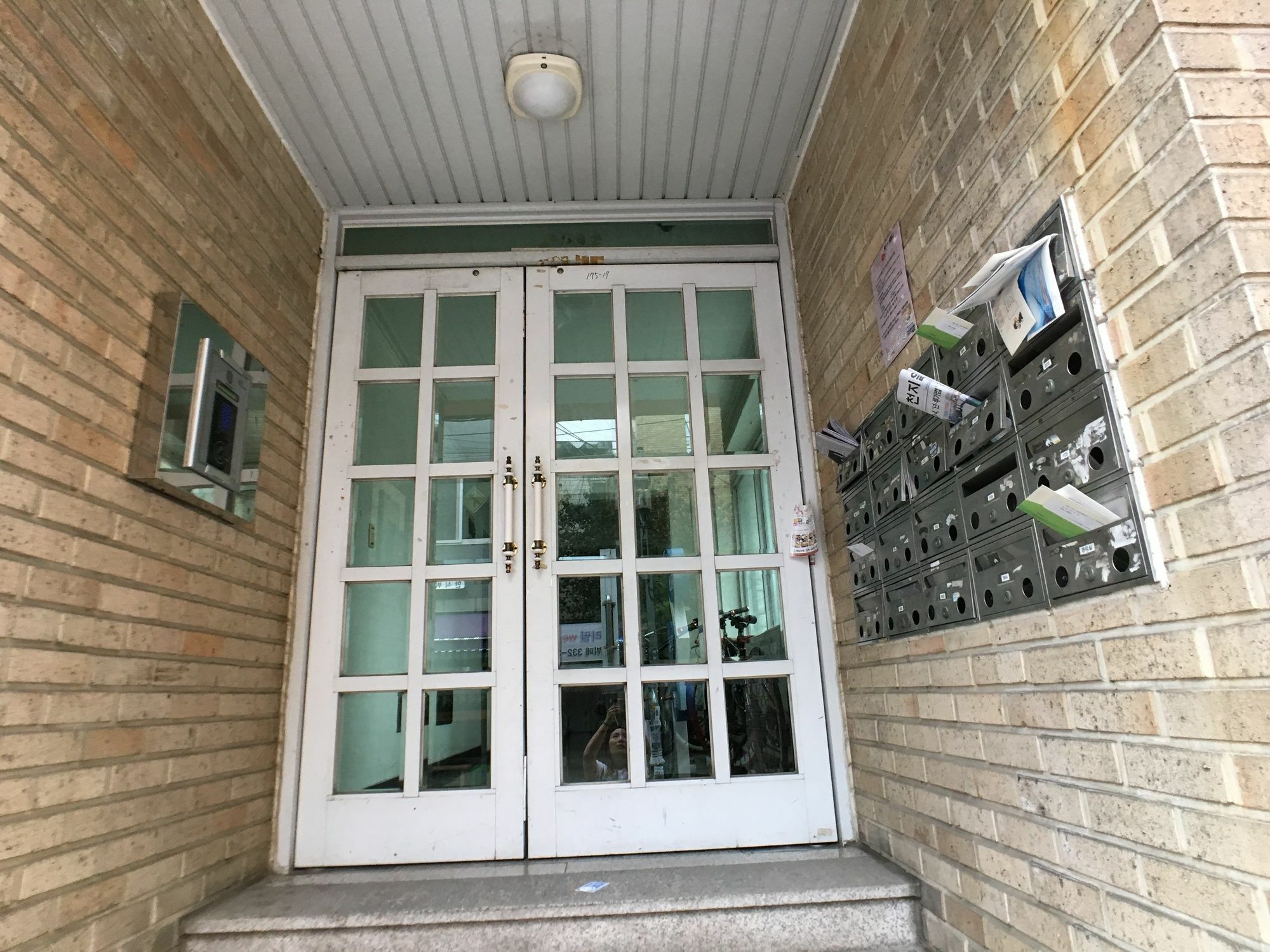 Sunny House Hongik Snt 1Mins Apartment Сеул Екстериор снимка