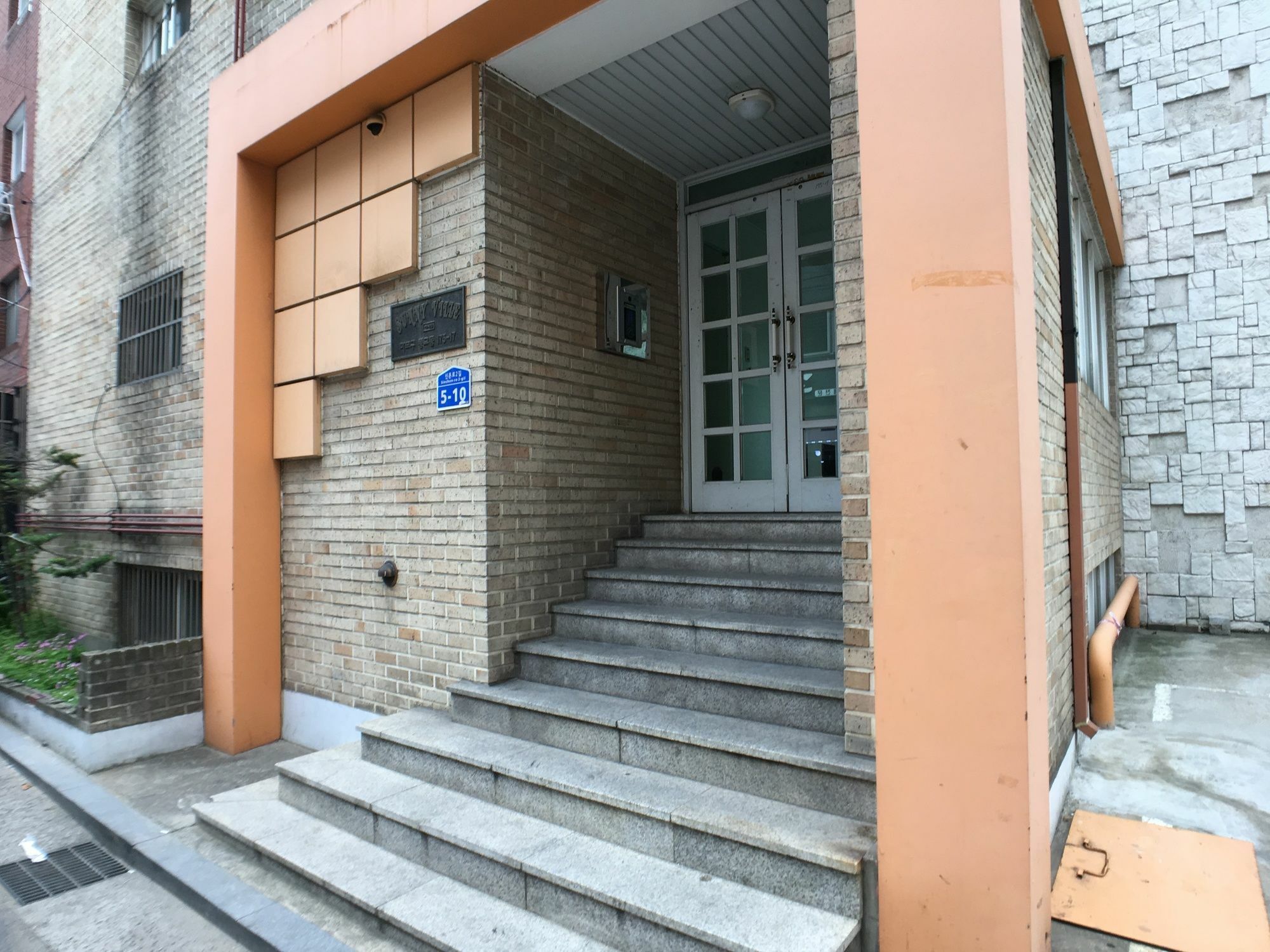 Sunny House Hongik Snt 1Mins Apartment Сеул Екстериор снимка